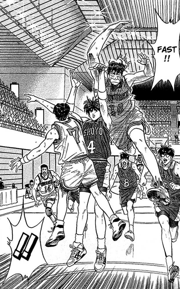 Slam Dunk, Chapter 90 image 12